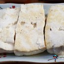 고령모듬추어탕 이미지