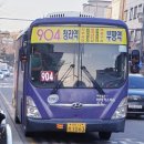 서해자동차운전학원
