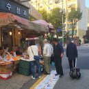 약수청과 - 동작구 양녕로26길 16 | 약수청과