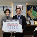삼진푸드 - 김제시 | 삼진푸드