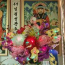 행신로 | 고양시 신점 용한 곳 소리신당 | 가족 신년 운세 보고 온 후기