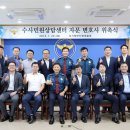 경기북부경찰청 이미지