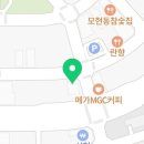 헬스탑동군산약국 이미지