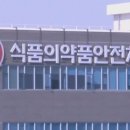 유명식품 이미지