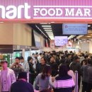 채운푸드 이미지