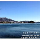 소죽도 찜질방 이미지