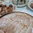 수림회포차