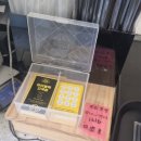 와이블랙 고색점