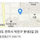 보람노래연습장 이미지
