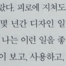 이정상사