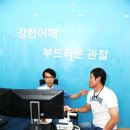 광주OK병원 네이버블로그