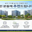비엘지마케팅