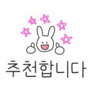 페리카나치킨(용산점) 이미지