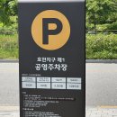 전주 미용실 온시선헤어 나에게 딱 맞는 1:1 헤어컨설팅 후기