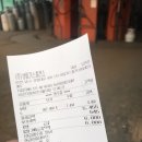 인천가스충전소 이미지