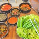마실방