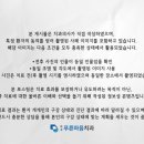 마곡푸른마음치과의원 이미지