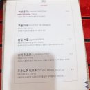 스윗밸런스 이미지