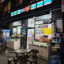 GS25 관악플러스 이미지