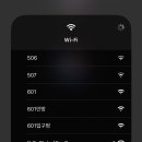 캄레스트 호텔 거제 이미지