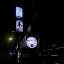 부산성인미술 원데이클래스 후기, 부산취미생활추천 : 더 피아노앤아트