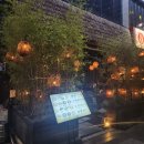 대전 봉명동 이자카야 &#34;구주&#34; 진격의 구주도넛 내돈내산 후기