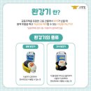 일환 이미지