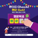 구공탄구이 이미지