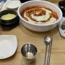 충무로20번길 이미지