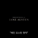 공감조에