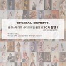 향동PT미래핏 이미지