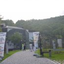 (구)소아르 미술관 이미지