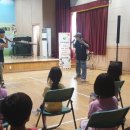 초등 국악놀이터 이미지