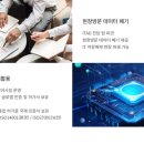 에스PC 네이버블로그