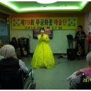 백세요양병원 이미지