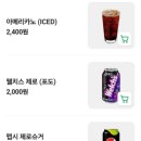 와이스타브공덕