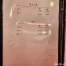 당산 진미관