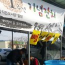 풍경작은도서관 이미지