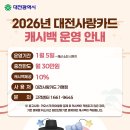 사랑이네 이미지