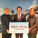 주식회사 나눔 이미지