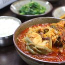 팔짝메불탕 이미지