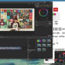 07-02 Color 인터페이스 창, LUT, HDR 대응 이미지