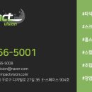 성주스크린골프연습장 이미지