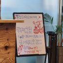쟁반회수산