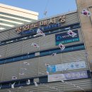 부산평화시장(전통시장) 이미지