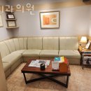 송파동 치과 선치과의원 위치 오는길 후기