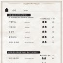 젠젠건대스타시티점