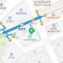 키즈웰소아치과의원 이미지