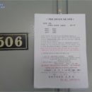 소답동146 이미지