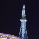 가-21 | 나고야 오아시스21 꼭 가야 할까? 직접 가본 솔직 후기